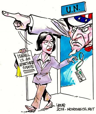 Lettre de démission de Rima Khalaf, secrétaire exécutive de l’ESCWA